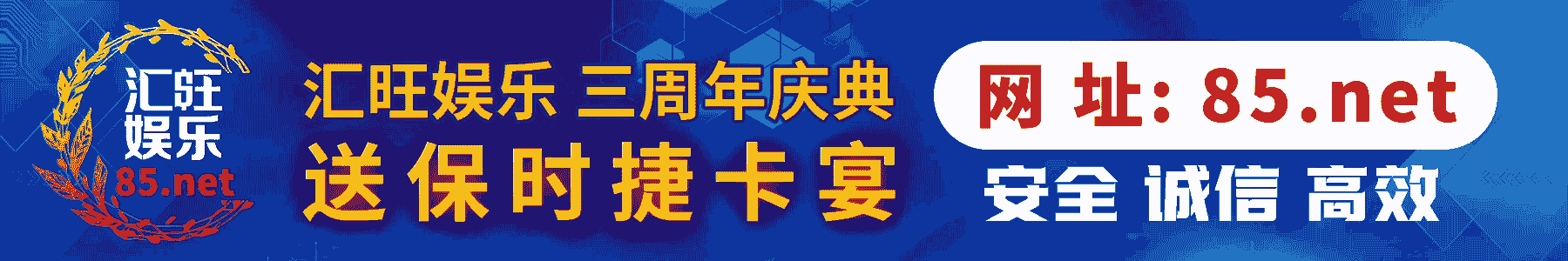 加拿大28历史结果走势图