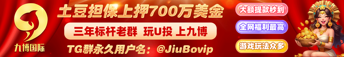 加拿大28历史结果走势图