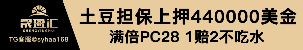 加拿大28历史结果走势图