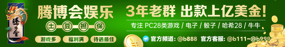 加拿大28历史结果走势图
