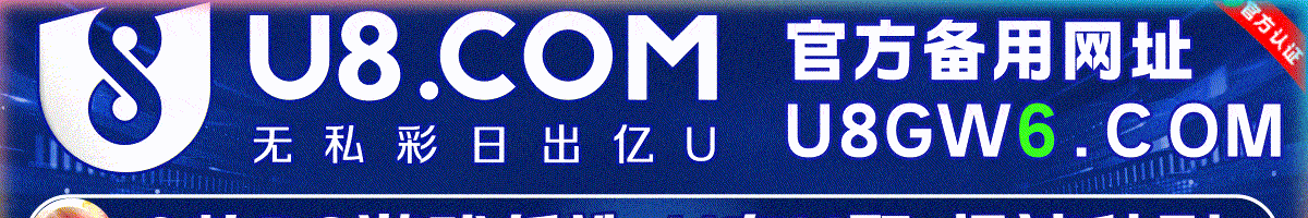 加拿大28历史结果走势图